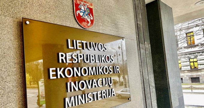 Ekonomikos ir inovacijų ministerija perima Gynybos investicijų fondo valdymą